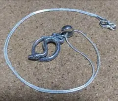 かすう工房 ペンダント 蛇 巳 ヘビ ネックレス シルバーアクセサリー 藤枝鑑定団古着屋PEP | かすう工房の蛇トップを買い取らせて頂きました