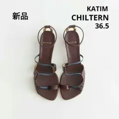 2025年最新】katimの人気アイテム - メルカリ