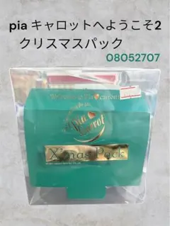 ラデュレ パリオペラ座 限定ボックス ラ・シルフィード - メルカリ