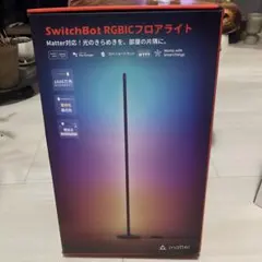 Switchbot RGBIC フロアライト