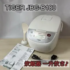 5m4762a2n タイガー 圧力IH炊飯ジャー 5.5合炊 JPV-10E3 - メルカリ