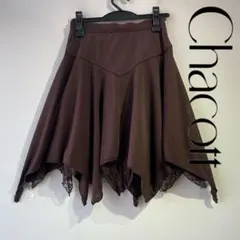 No.4413 DANCEチャコット M ブラウンスカート★社交ダンス No.4413 DANCEチャコット M ブラウンスカート☆社交ダンス