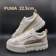 PUMA プーマ ウィメンズ メイズ OW スニーカー ベージュ 22.5cmのサムネイル