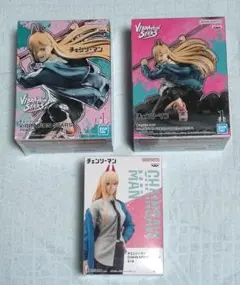 チェンソーマン　パワーフィギュア3種類セット　新品
