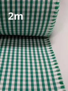 ギンガムチェック グリーン