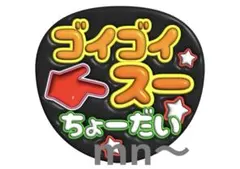 K様 リクエスト 2点 まとめ商品