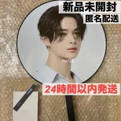 2025年最新】WALK the line うちわ ニキの人気アイテム - メルカリ