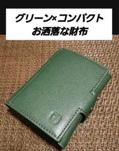 Item thumbnail for item d2e8c1d8-55e0-4b79-b0a2-dae896e284a1