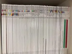 宝塚GRAPH 雑誌 1冊100円