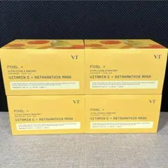 新品未開封6袋 アラヴィタル ALAVITAL 30粒×6袋 - メルカリ