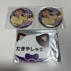 平滝夜叉丸 忍たま乱太郎 たまご探し ナンジャタウン 缶バッジ 忍たま乱太郎 in ナンジャタウン たまご探しの段 ハート缶バッジ
