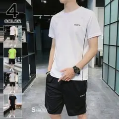 上下セット メンズ 半袖Tシャツ ハーフパンツ スポーツウェア