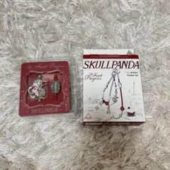 SKULLPANDA The Feast Begins チェーン