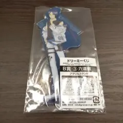 家庭教師ヒットマンREBORN!　六道骸　ドリーミーくじ　アクリルスタンド