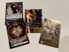 Item thumbnail for item 7845143e-5cae-4f10-ae85-a14b81bbcabe