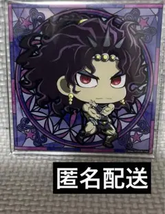 カーズ　ジョジョワールド　アクリルコースター　荒木飛呂彦