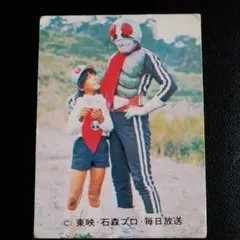 カルビー　旧仮面ライダーカード No.346