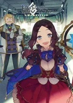 新品 Fate/Grand Order Memories Ⅲ 画集 第2部 上