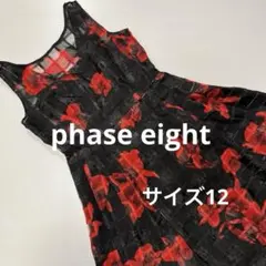 phase eight フェイズエイトサイズ12 黒赤花柄ノースリーブワンピース
