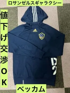 ベッカム ウェア