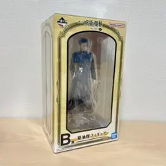 呪術廻戦 懐玉折 壱 夏油傑 フィギュア 一番くじ 新品未開封