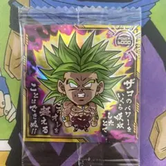 2025年最新】ドラゴンボールウエハースシール ブロリーの人気