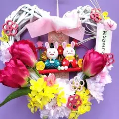 まーままま様 リクエスト 2点 まとめ商品