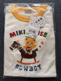 Miki House 100cm 長袖Tシャツ ミキハウス 白 新品 未使用