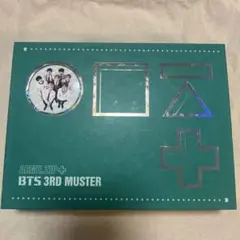 2026年最新】bts 3rd musterの人気アイテム - メルカリ