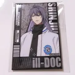 ヒプマイ ヒプノシスマイク 神宮寺寂雷 缶バッジ