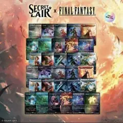 FF SecretLair 日本語バンドル未開封 金粉の睡蓮・ボーナス 2026年最新】金粉の水蓮の人気アイテム - メルカリ