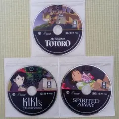 [北米版DVD] ジブリ作品3点セット