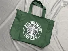 スタバ 緑トートバッグ エコバック　ビッグ 買い物袋　グリーン　新品 キャンバス