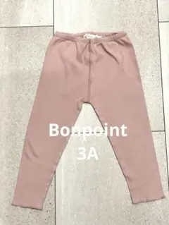 Bonpoint ボンポワン　カルソン　3A