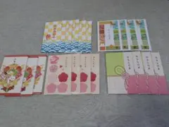 【新品】お年玉袋 ポチ袋 5種類(20袋 4枚入) 和風 縁起物 まとめ売り