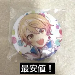 2025年最新】天馬司の人気アイテム - メルカリ