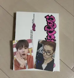 BOYNEXTDOOR 3rd EP 19.99 NICEver.