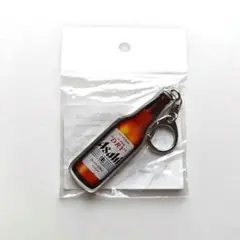 アサヒスーパードライ アクリルキーホルダー