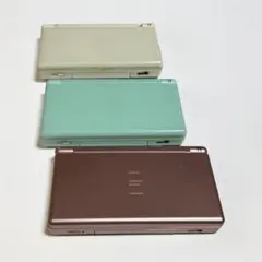 日*0様 ニンテンドーDS Lite 3個セット メタリックロゼ ホワイト アイ