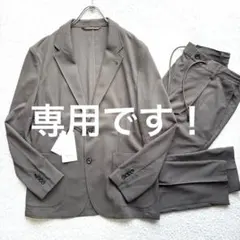 極美品 AOURE ドビーストレッチスーツ/セットアップ カーキ Ｌ【アウール】