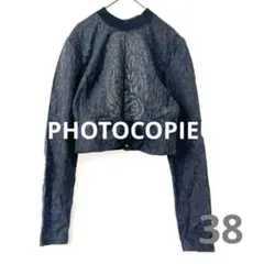 フォトコピューPHOTOCOPIEUバックオープンカットソートップス