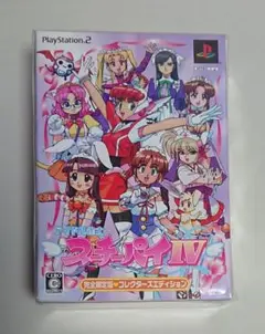 【未開封新品】アイドル雀士スーチーパイⅣ 完全限定版 コレクターズエディション