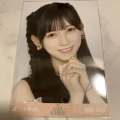 乃木坂46 池田瑛紗 same numbers ヨリ　生写真