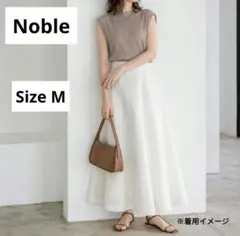 極美品【NOBLE】シアー 透け感 フレアー ロングスカート オフホワイトのサムネイル
