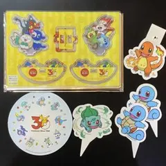 ガスト ポケモン 30周年 ゆらゆらアクリルスタンド Pokemon
