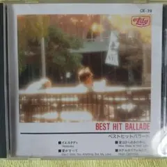 BEST HIT BALLADE