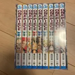 ONE PIECE ワンピース 1巻 初版 東の海編 12冊セット 全巻初版 - メルカリ
