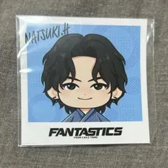 【実写のみ】堀夏喜 グッズセット まとめ売り FANTASTICS 2025年最新】堀夏喜の人気アイテム - メルカリ