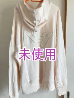 【銀テ付き】Nissy ジュオラマスコッピーコレクション 6種セット 銀テ付き】Nissy ジュオラマスコッピーコレクション 6種セット