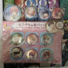 A3! 缶バッジ セット
